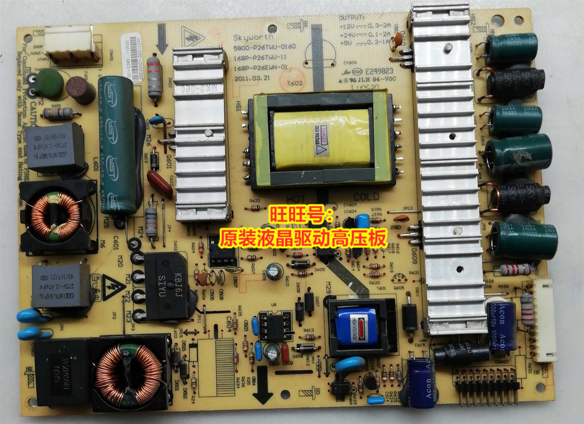 Original Loaded Innovative 5800-P26TWU-0150 0160 0110 24E60HR 26E60HR Power Supply Board