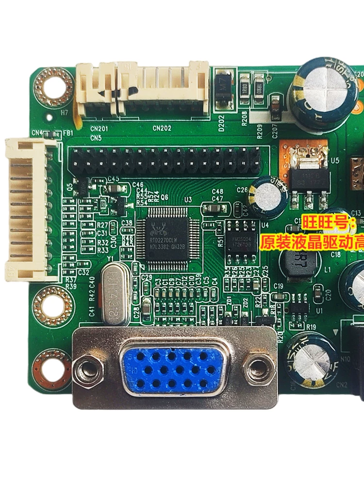 Универсальный GM RTD270CLW-R10.1 V.MS70D LMD.R70.A SC-22 LED управляемый