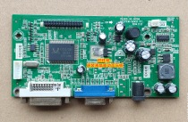 Tricolour SANC E1S motherboard M2295E Drive plate PN:900-00-00158 M2271CW-VDA19