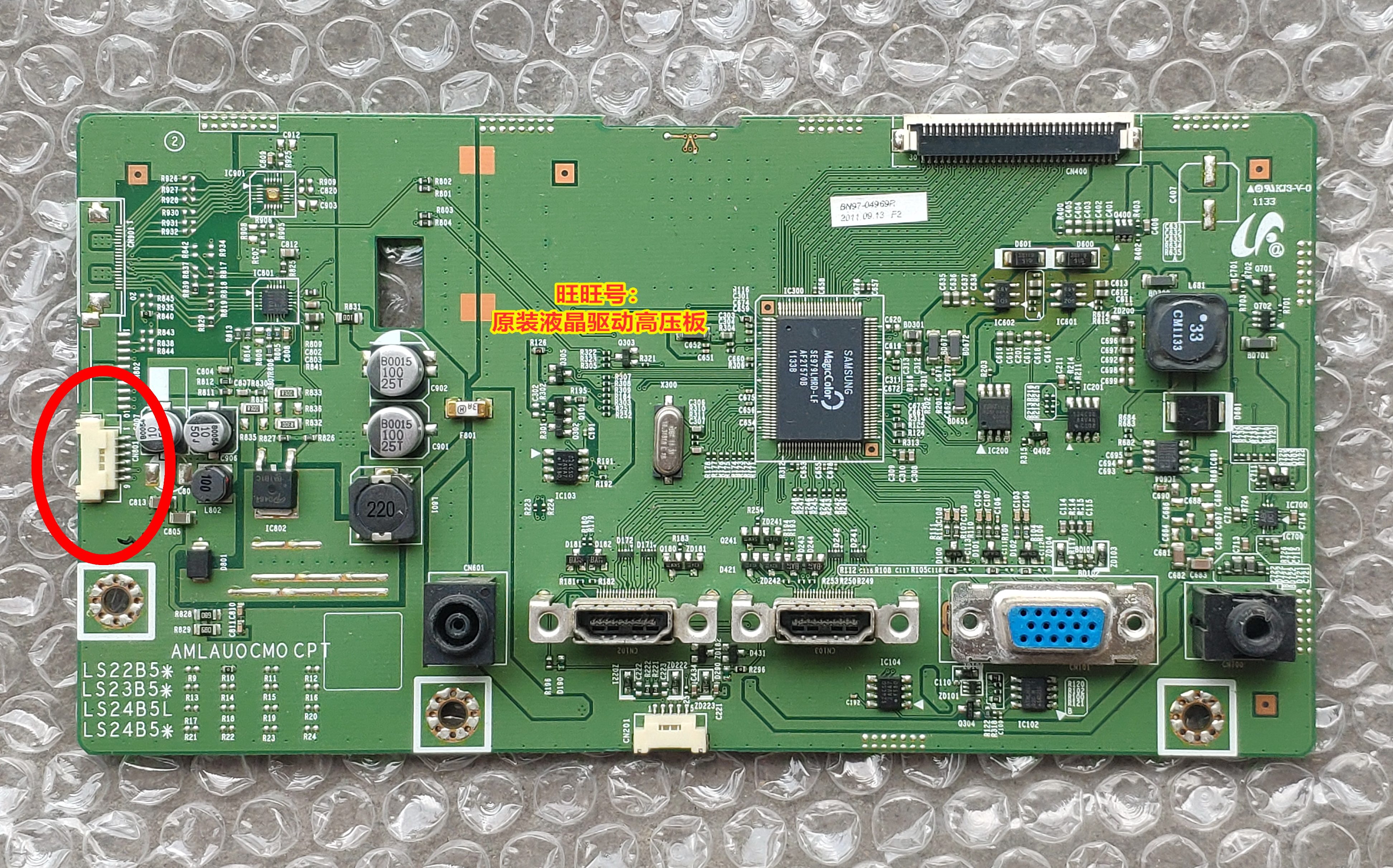The original Samsung BX2350 BX2250 LS22B5HVFM XF drive board BN41-01551D motherboard