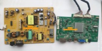 2K AOC crown tier LV273HQPX 715G7760 power board 715G7909 Drive board screen LM270WQ4