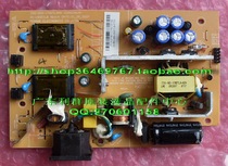 Original clothes Lenovo D223W D216W power supply board Haier XP911W EMC 900W PI-190DTLB5