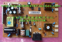 Original loader LG L1919S L1919S L1719S L1919C L1952T L1753S L1753S board high pressure plate