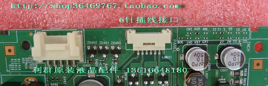 Samsung, S19, материнская плата, S23, S22, S22, 19A, 23A, 300b, 22A, 350b, 22A
