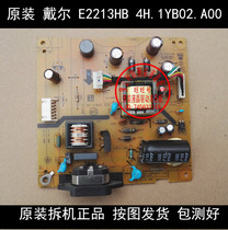 4H 4H 27N02 A01 A01 dell E2213Hb E2214HV E2214HV 4H A00 A00 A00 power board