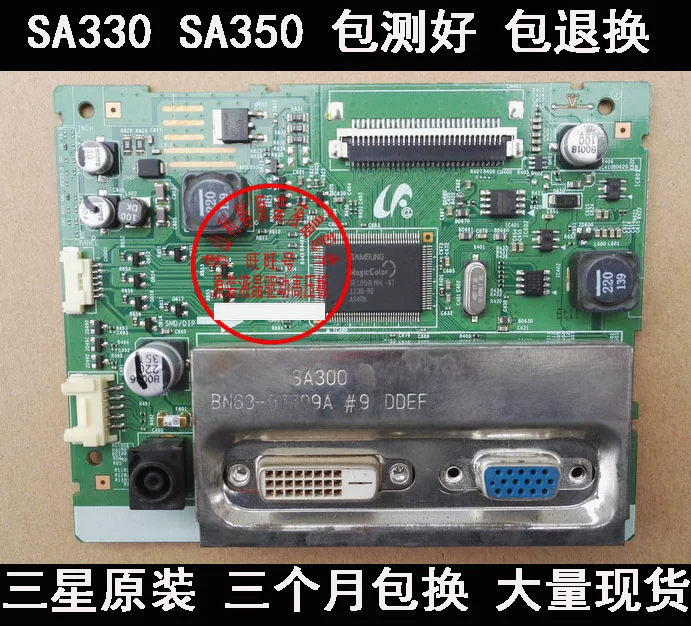 Samsung, S19, материнская плата, S23, S22, S22, 19A, 23A, 300b, 22A, 350b, 22A