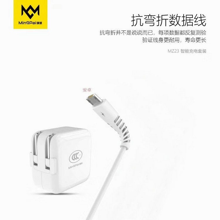 好 记 N717N717sN777N787N797N919N929N939 Máy tính bảng gốc - Phụ kiện máy tính bảng ốp lưng ipad