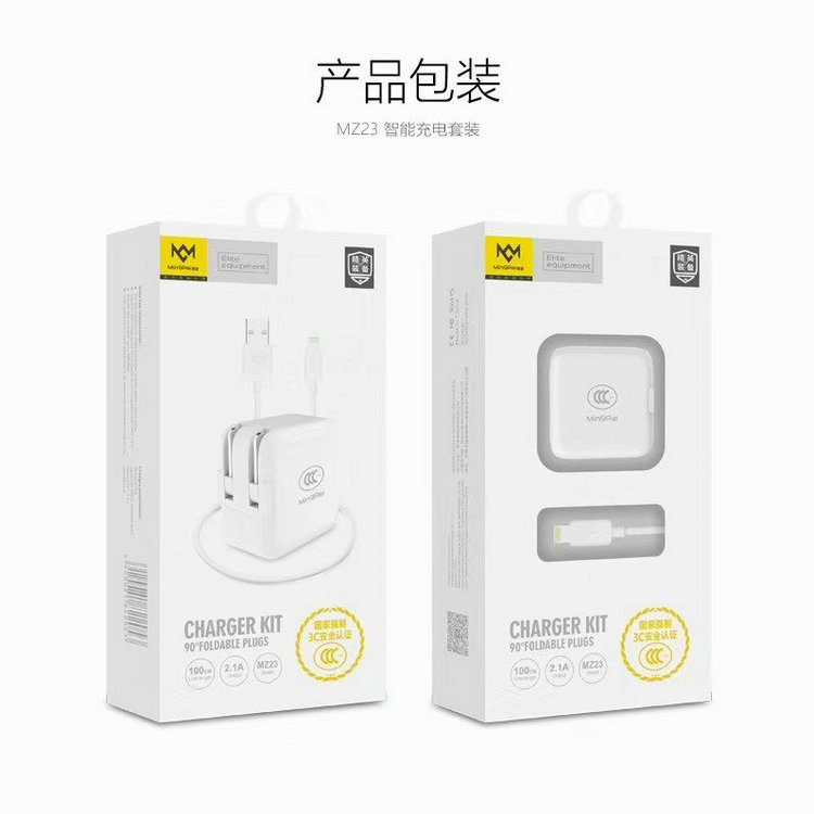 好 记 N717N717sN777N787N797N919N929N939 Máy tính bảng gốc - Phụ kiện máy tính bảng ốp lưng ipad