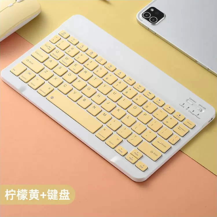 Samsung, compatible tablet laptop, S6, keyboard, mouse, T510, bluetooth