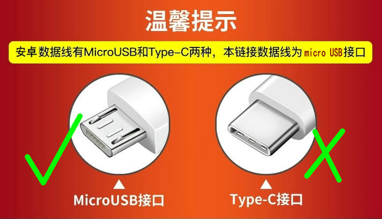 好 记 N717N717sN777N787N797N919N929N939 Máy tính bảng gốc - Phụ kiện máy tính bảng ốp lưng ipad