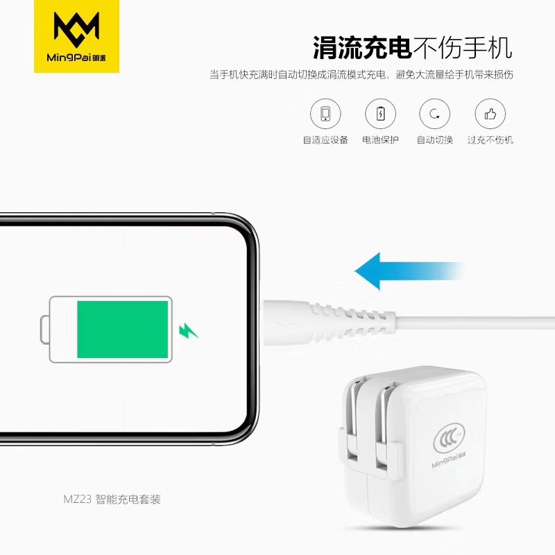 好 记 N717N717sN777N787N797N919N929N939 Máy tính bảng gốc - Phụ kiện máy tính bảng ốp lưng ipad