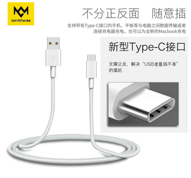 kich song wifi Xiaobawang Q100 Extreme VIP phiên bản đầu sạc Q100 đầu máy kỹ thuật số DC5V 2A cáp dữ liệu - Trình phát TV thông minh cục phát wifi di dong