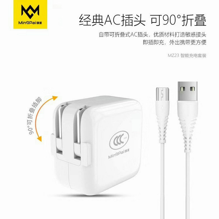 好 记 N717N717sN777N787N797N919N929N939 Máy tính bảng gốc - Phụ kiện máy tính bảng ốp lưng ipad