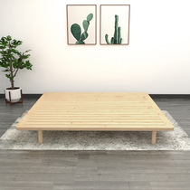 Solid wood bed board Whole gasket Simple sofa bed custom tatami ribs frame Waist protection wooden board Hard bed board bed frame