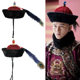 Film and television costume Qing Dynasty men's minister hat official hat warm hat
