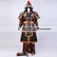 Ancient costume armor soldier, General Yue Fei of the Three Kingdoms, armored shirt with cape, adult scenic spot photo taking, film and television performance costume