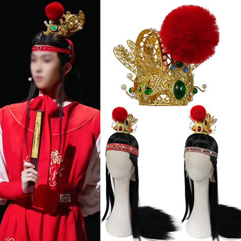 Film and Television Costume-Style Jia Baoyu Wig and Accessory Set, Ancient Style Hanfu Wig, Red Chamber Dream Opera Performance Hairstyle