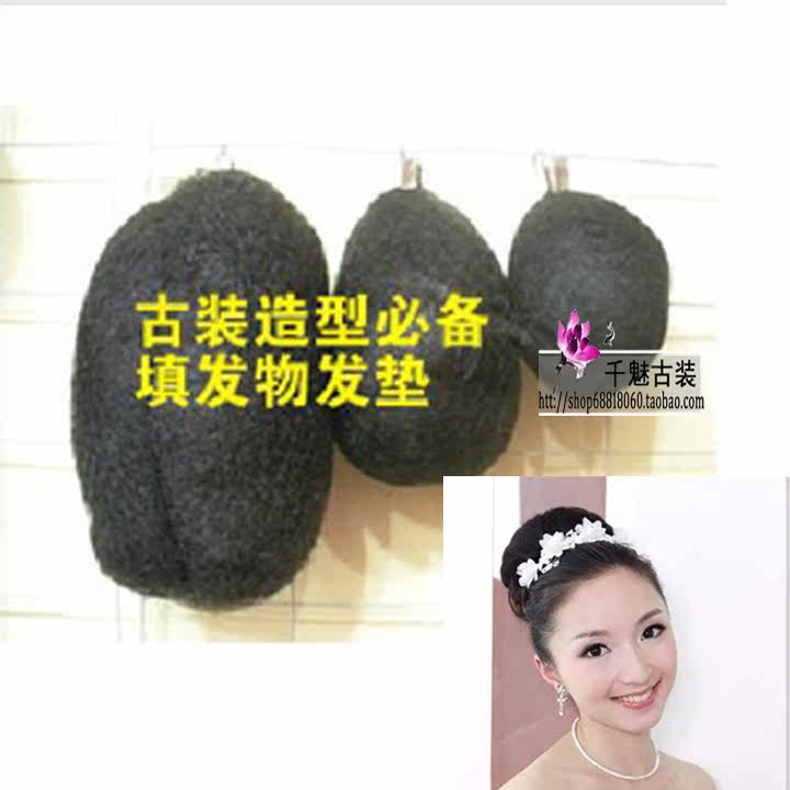 Extension cheveux - Chignon - Ref 247542 Image 8