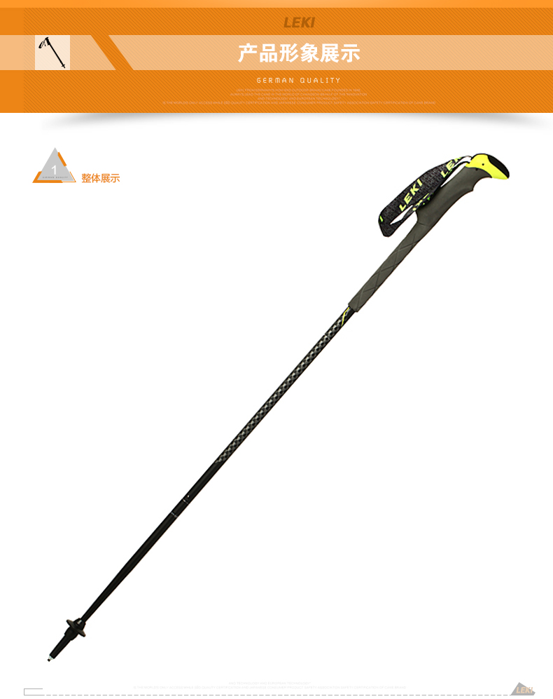 LEKI leo núi địa hình thanh nhôm cheetah gấp Z KZ6402071 - Gậy / gậy bán gậy gỗ cho người già	