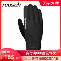 REUSCH winter outdoor ski gloves warm touchable multi-function comfortable breathable 4806105