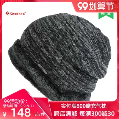 KENMONT Carmon Men's Reflective Sand Woven Wool Textile Warm Comfortable KM-9285