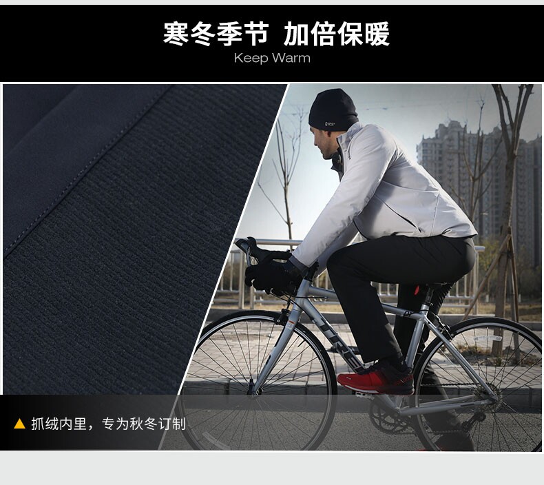 三夫 Sanfo Plus 男士户外商务软壳裤 美国杜邦防水涂层 图8