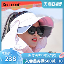 KENMONT CAMON visor female face cover cycling windproof sunscreen empty top sun hat Mountaineering hat KM-3274