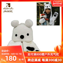 ACTIONFOX happy Fox conjoined gloves hat lovers big white bear warm ear protection AFC-0654