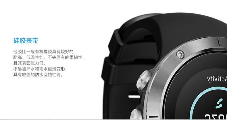 SUUNTO / Spartan Spartan ngoài trời chạy bằng đồng hồ đo nhịp tim bằng thép quang điện SS023427000 - Giao tiếp / Điều hướng / Đồng hồ ngoài trời đồng hồ chính hãng