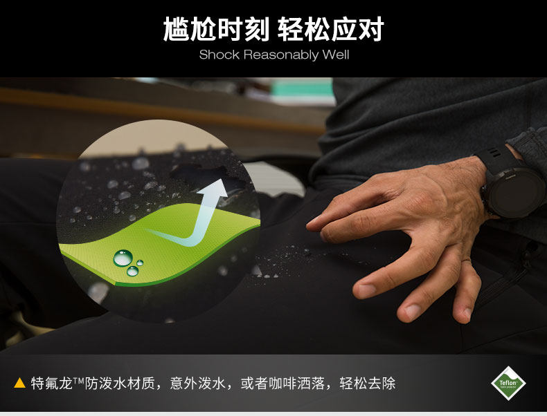 三夫 Sanfo Plus 男士户外商务软壳裤 美国杜邦防水涂层 图6