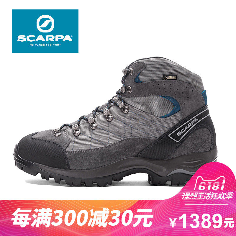 la scarpa alligator shoes