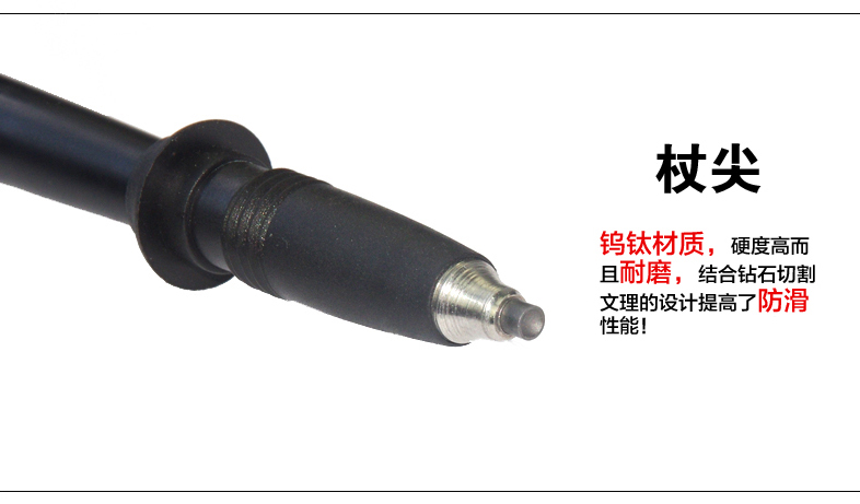 MBC thang trekking cực sợi carbon khóa ba phần gậy đi bộ carbon carbon 65-135cm M201 - Gậy / gậy gậy cho người già
