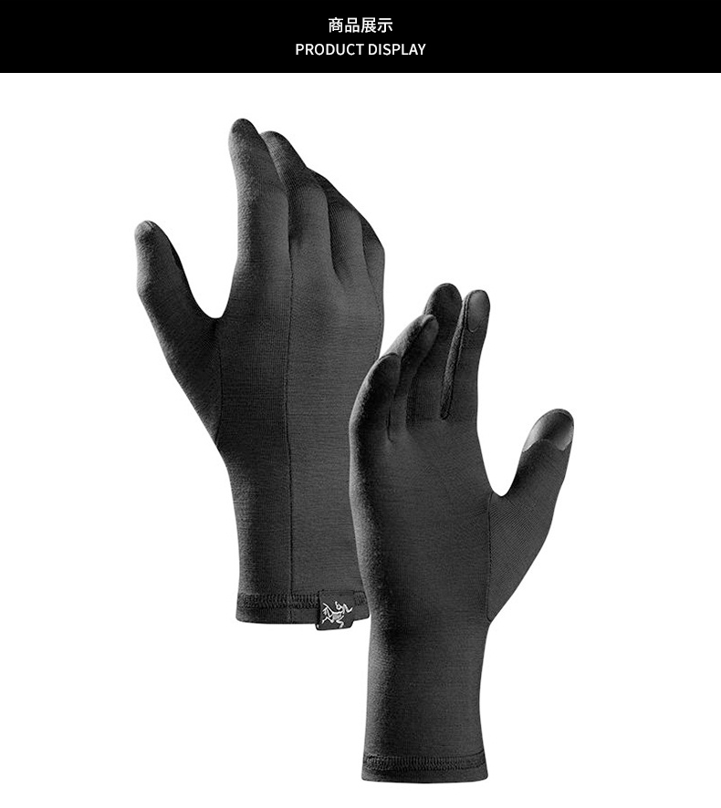 ARCTERYX Arcteryx Ngoài trời có thể chạm vào len Găng tay ấm nhẹ Găng tay gothic 21294 găng tay nam mùa đông