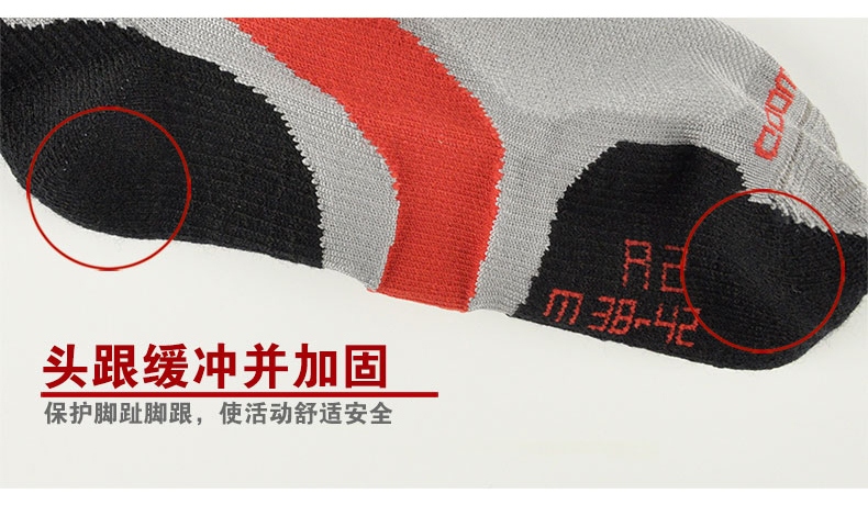 ZEALWOOD / R2 mùa xuân và mùa hè không thấm mồ hôi thể thao ngoài trời đường mòn marathon chạy vớ ngắn 161780 - Vớ thể thao tất thể thao