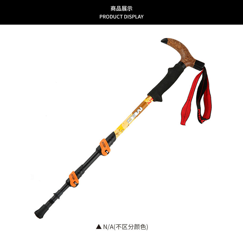 MBC đi bộ đường dài leo núi ngoài trời mía ba gậy già người già T-gậy đi bộ 50-95cm M115Q gậy trekking