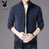 Playboy winter nam 2019 phiên bản Hàn Quốc mới của xu hướng áo len cardigan mỏng đẹp trai cộng với áo len nhung - Cardigan Cardigan