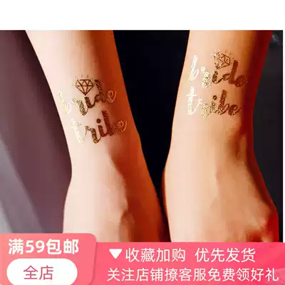 Wedding bride bridesmaid group wrist tattoo stickers hot gold flower body word ins style simple personality waterproof wrist flower