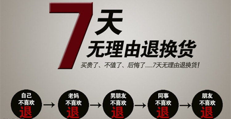 Sac pour homme - Ref 51553 Image 60