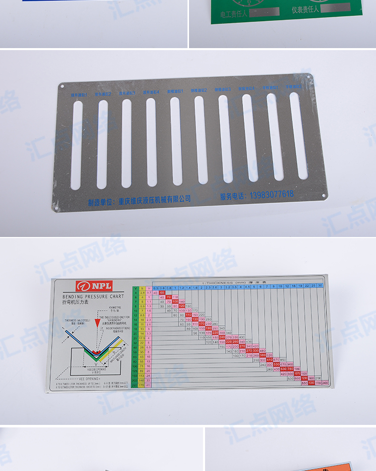 Thép không gỉ đồng nhôm titan tên nơi bằng vàng bảng tên thép không gỉ bảng hiệu kim loại lụa màn hình ăn mòn bảng hiệu hai chiều - Thiết bị đóng gói / Dấu hiệu & Thiết bị bảng tên nhựa cứng