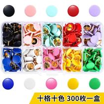 300 boxes color pushpins stud round ball nails cork board fixing nails tablecloth positioning nails tacks