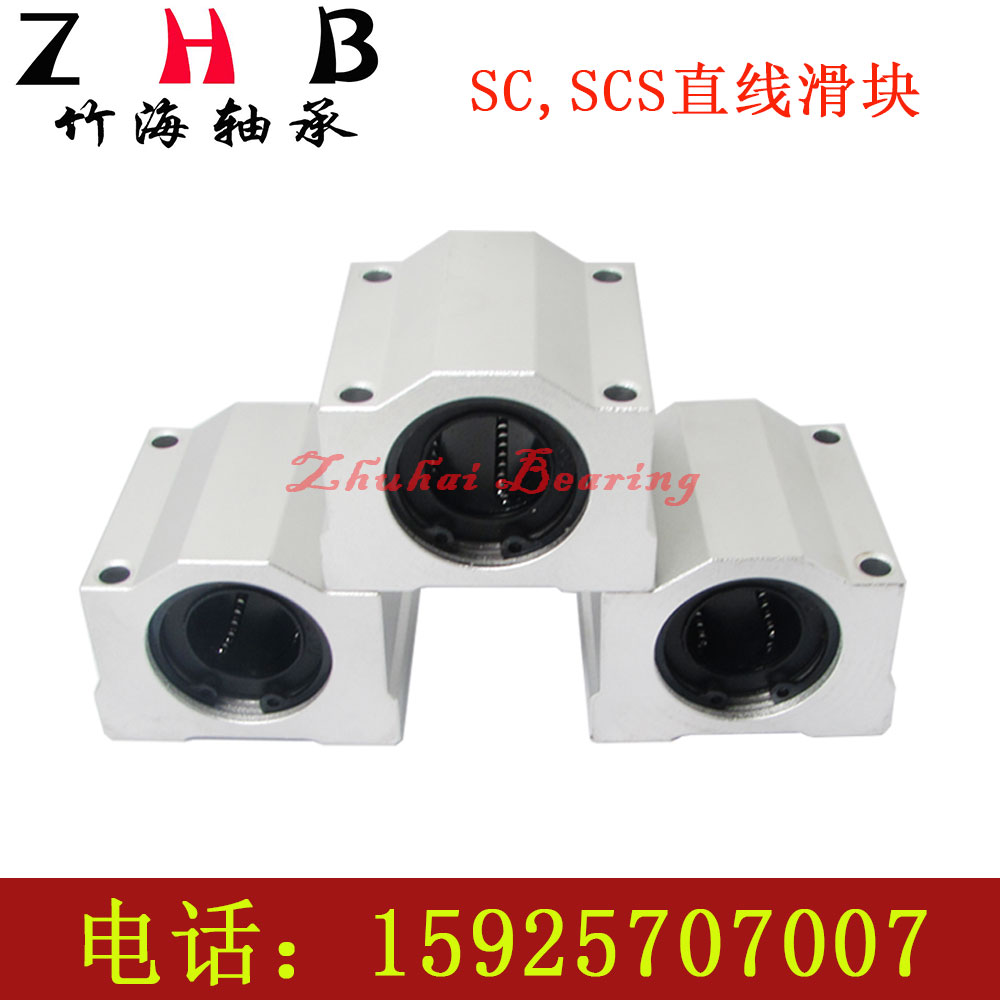 Linear slide bearing Optical shaft SCS8UU SCS10UU 12 16 SC20UU 25 30 35 40 50UU