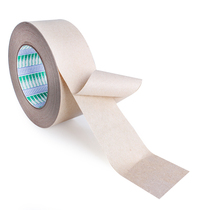 Promotion factory direct rubber layered kraft paper tape width 4 5CM length 20Y paper tape can write tape