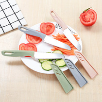 5 stainless steel household small fruit knife portable portable dormitory with student multi-function belt cover