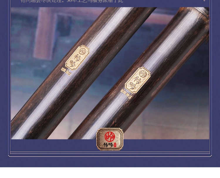 [伶 吟] Người mới bắt đầu, sinh viên, Dongzhu, Zizhu, ba phần, nhạc cụ Xiao, tám lỗ, G, F, Xiao - Nhạc cụ dân tộc đàn cầm cổ