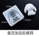 Hình học 3d sư tử đầu hà mã đầu sói đầu silicone khuôn silicone hướng dẫn tự làm xe hương liệu thạch cao khuôn keo - Tự làm khuôn nướng