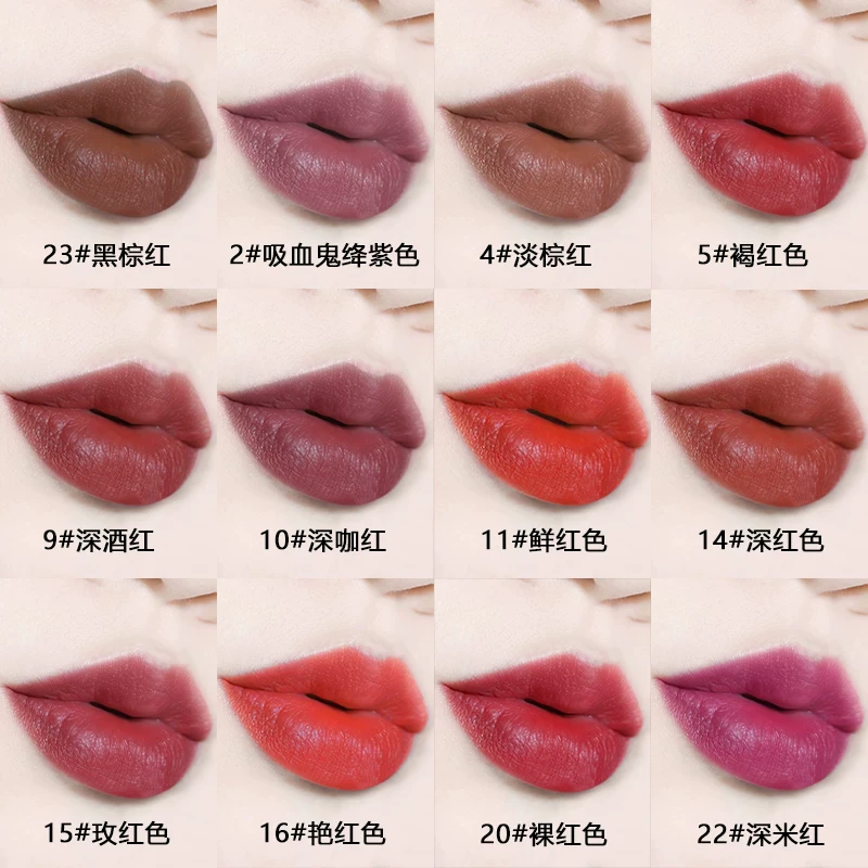 白雪公主 Waterproof lip pencil, moisturizing lipstick, long-term effect, does not fade