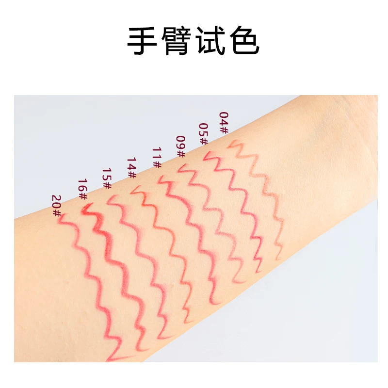 白雪公主 Waterproof lip pencil, moisturizing lipstick, long-term effect, does not fade