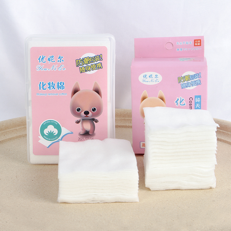 Makeup remover cotton box fit 1080 slices of face lip disposable slim fit pure cotton makeup cotton