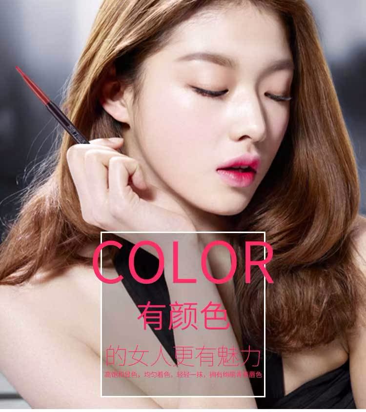 琦 妮 彩 Mềm màu môi lót không thấm nước bền không dễ dàng để discolor matte phác thảo lip người mới bắt đầu lip bút chì chính hãng 	son bút chì bourjois	