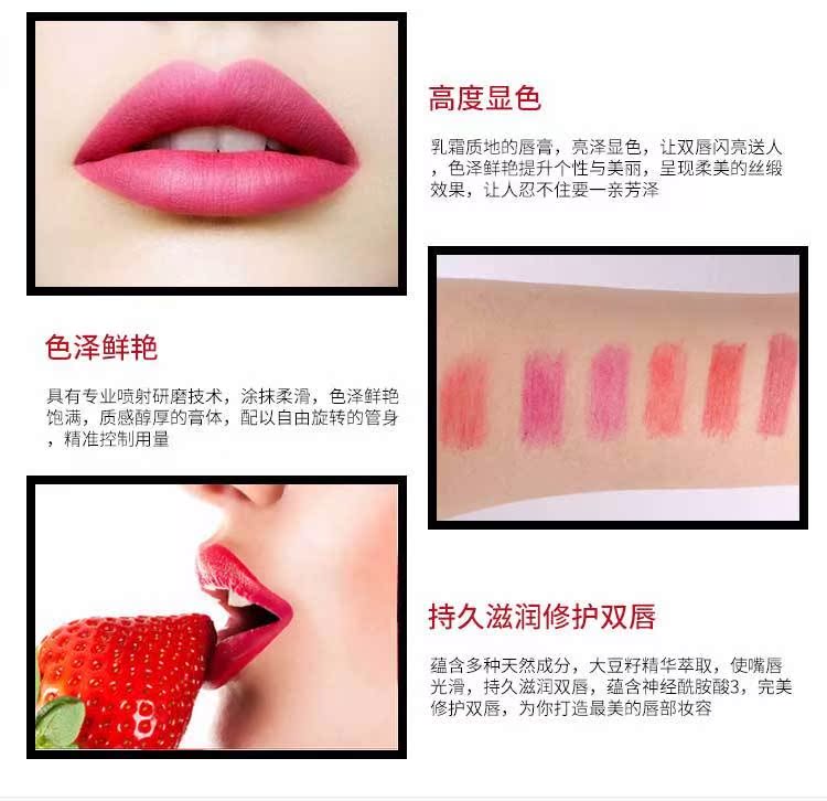 琦 妮 彩 Mềm màu môi lót không thấm nước bền không dễ dàng để discolor matte phác thảo lip người mới bắt đầu lip bút chì chính hãng 	son bút chì bourjois	